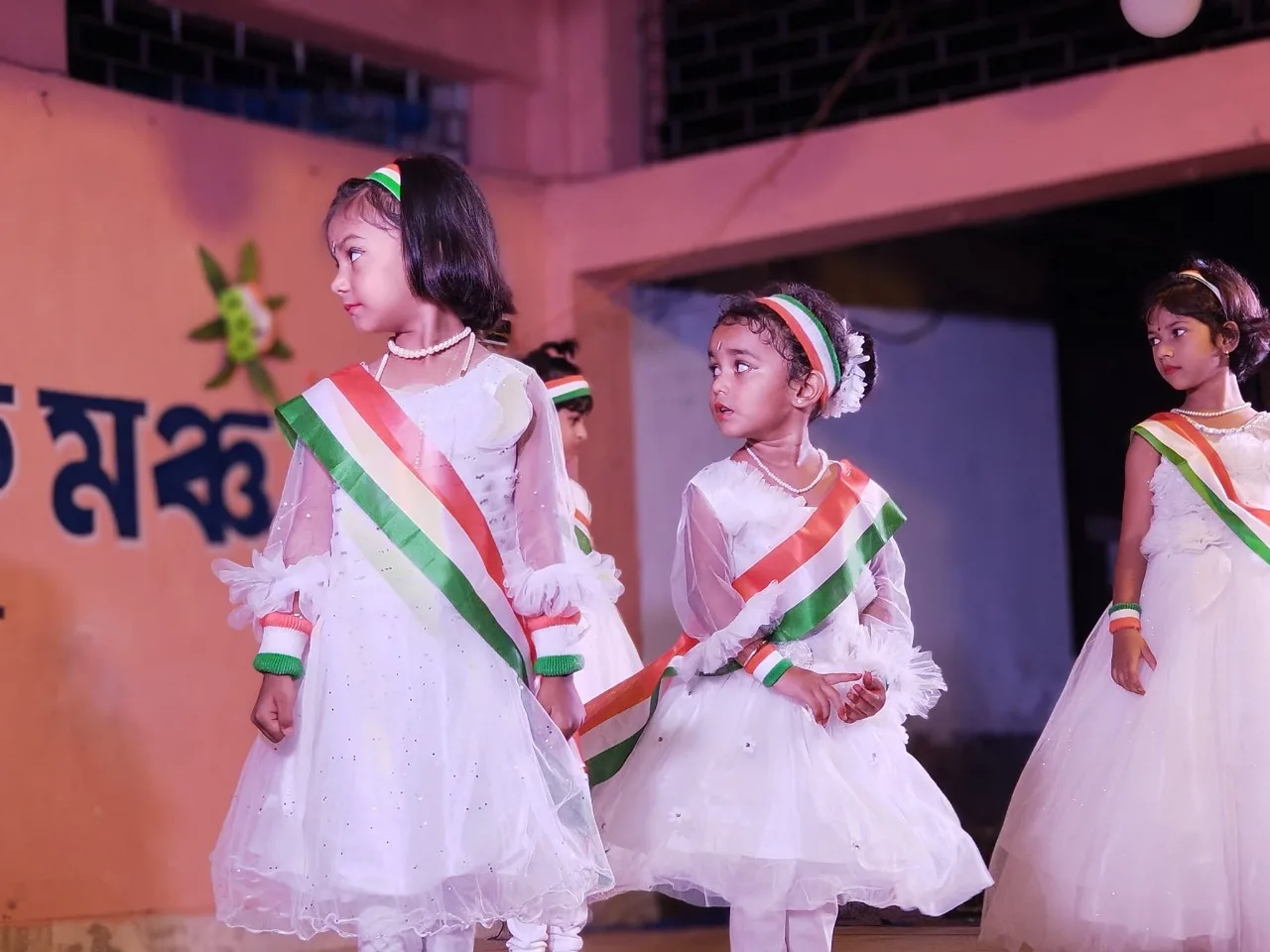 Independence Day Celebration