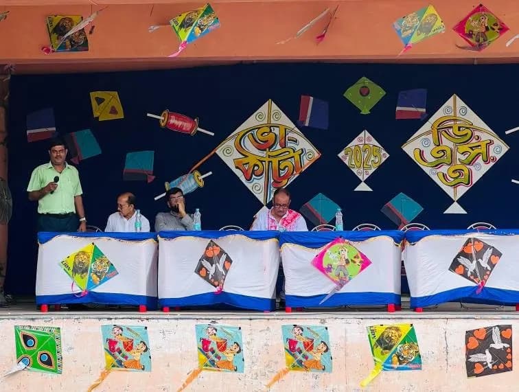 Bho-Katta Kite Festival
