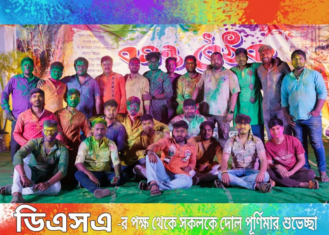 Devotees at Puja